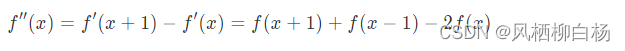 python numpy 边缘扩展 python 边缘检测,python numpy 边缘扩展 python 边缘检测_opencv_10,第10张