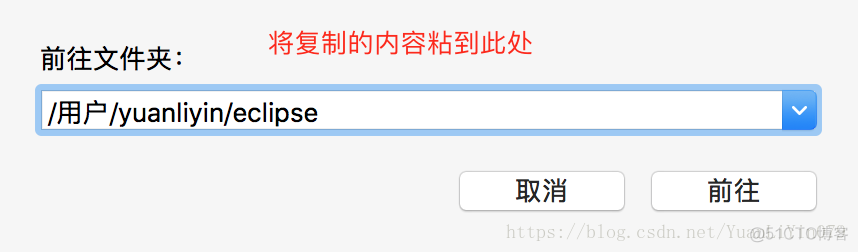 macos 无法载入Java设置面板 mac安装java后没有图标_应用程序_08