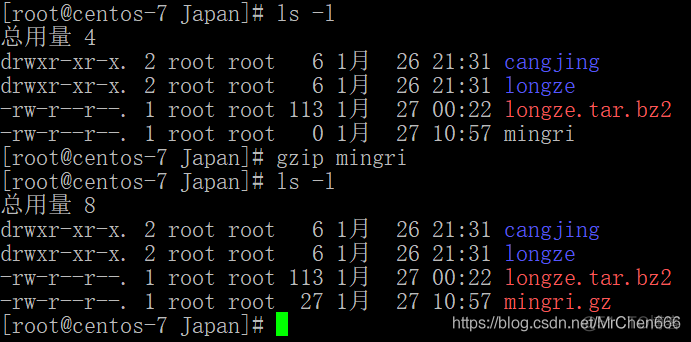 lunix如何升级python linux升级python命令_lunix如何升级python_04