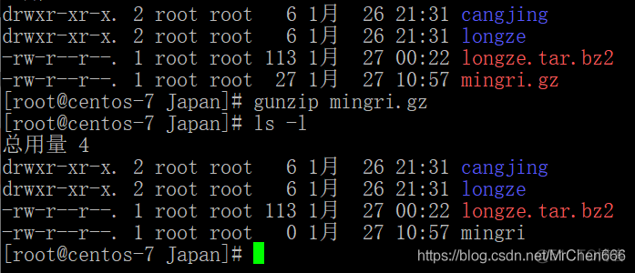 lunix如何升级python linux升级python命令_lunix如何升级python_05