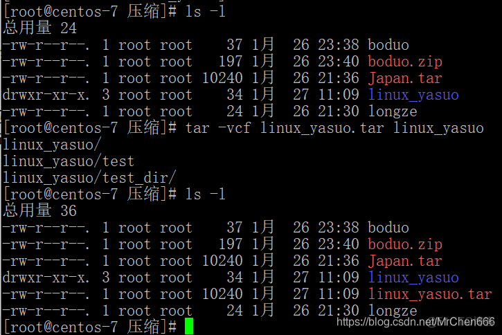 lunix如何升级python linux升级python命令_数据库_06