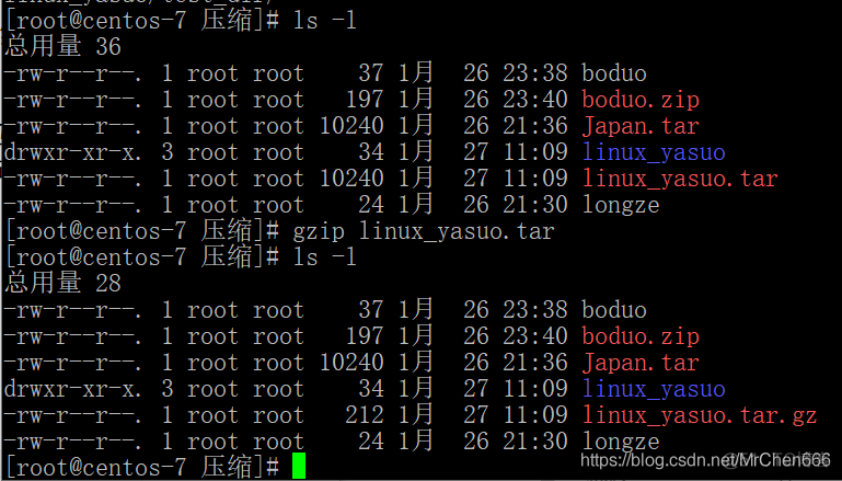 lunix如何升级python linux升级python命令_java_07