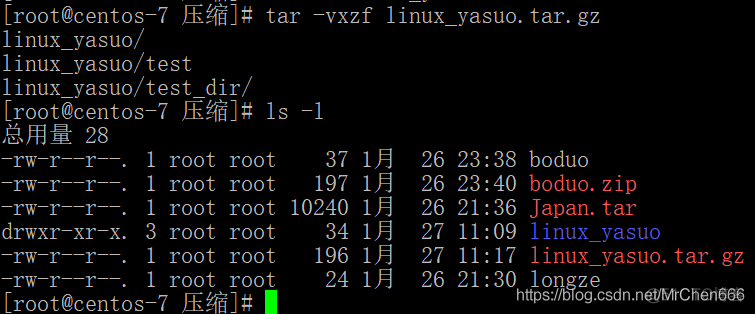 lunix如何升级python linux升级python命令_lunix如何升级python_09