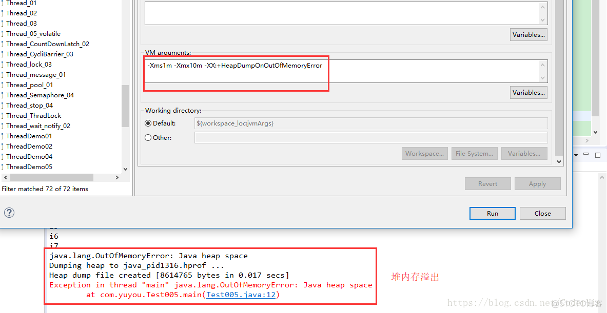 java 虚拟机 小端转大端 java虚拟机调优参数_垃圾回收机制_09