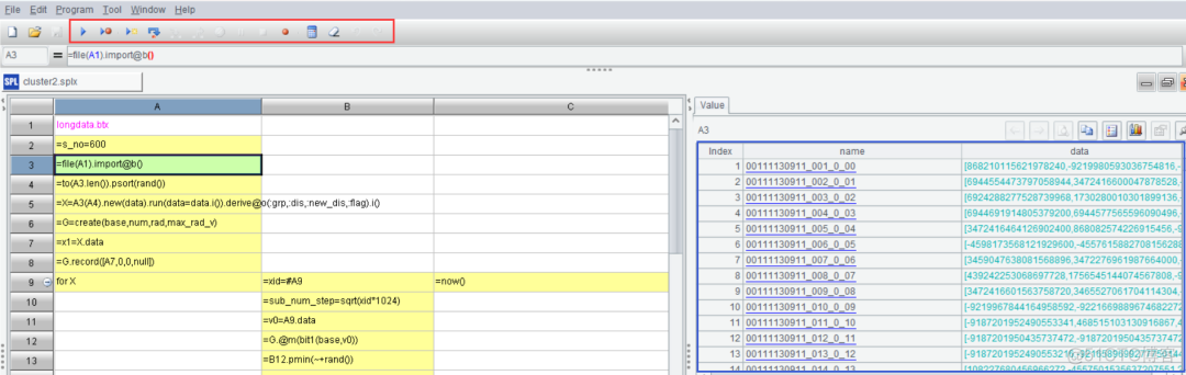 向量记录在mysql ai向量数据库_数据库_02