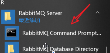 rabbitmq 容器重启用户没了 rabbitmq服务启动不了_java_05