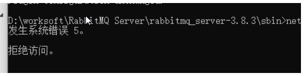 rabbitmq 容器重启用户没了 rabbitmq服务启动不了_java_12