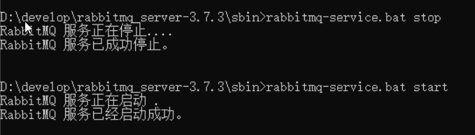 rabbitmq 容器重启用户没了 rabbitmq服务启动不了_rabbitmq 容器重启用户没了_26