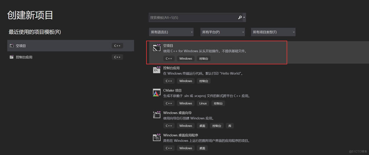 onnx预测开启gpu onnx gpu部署_GPU_11