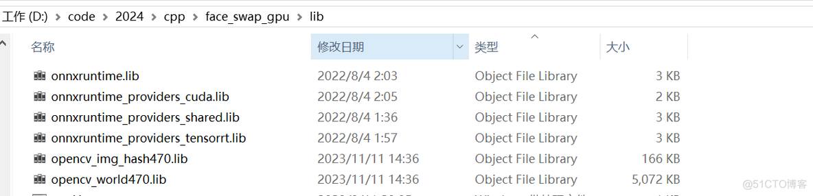 onnx预测开启gpu onnx gpu部署_gpu算力_14