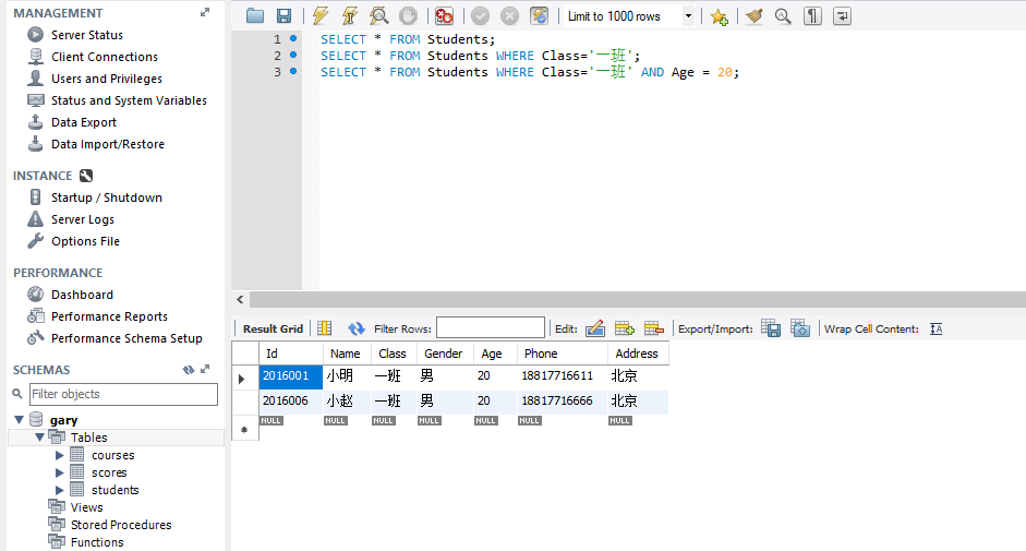 mysql怎么分组查询每组的第二个 mysql数据库分组查询语句_数据库_04