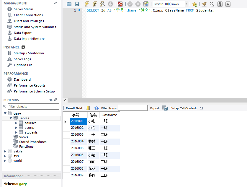 mysql怎么分组查询每组的第二个 mysql数据库分组查询语句_分组查询_05