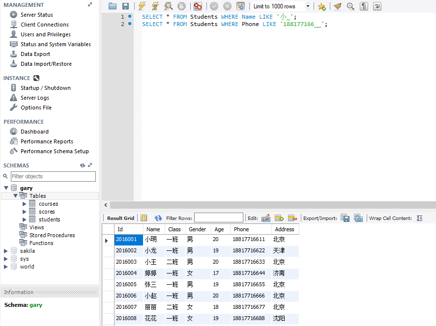 mysql怎么分组查询每组的第二个 mysql数据库分组查询语句_sed_10