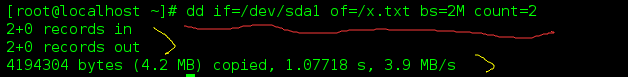 kill指定python进程 python kill_firefox_19