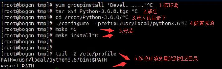 kill指定python进程 python kill_kill指定python进程_55