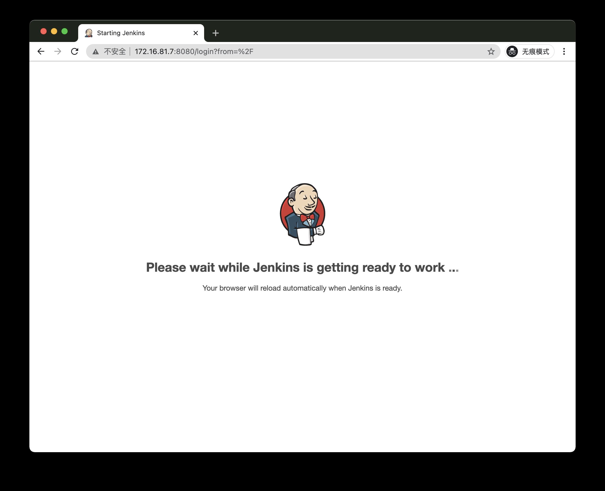 jenkins配置前端项目 jenkins 前端_nginx_23