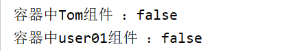 java 注解给实体类赋初值 java注解底层实现_User_04