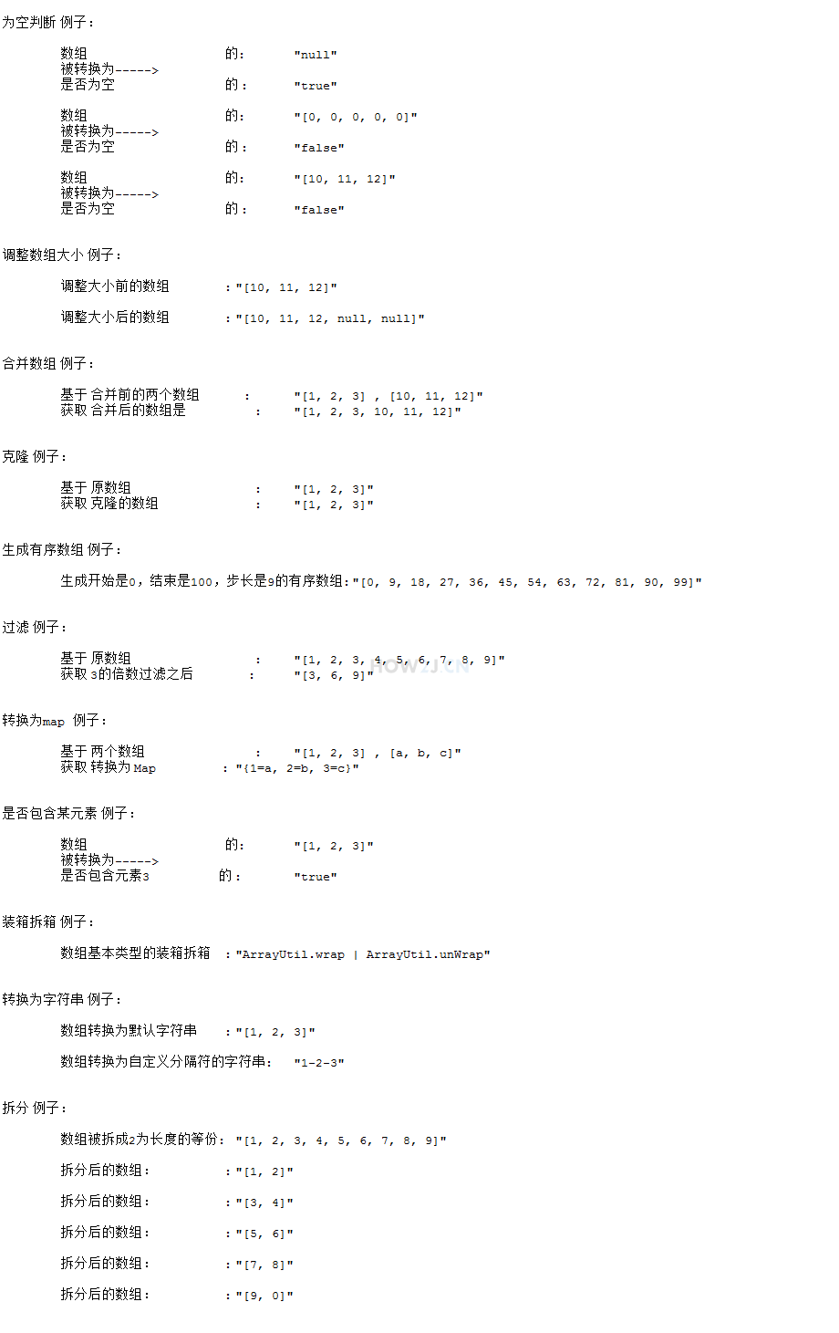 java 千分位 正则表达式 java 千分符_开发语言