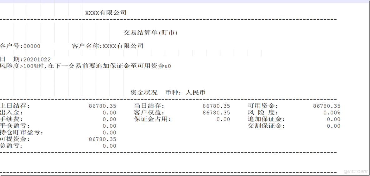 java 插入大批量语句性能优化 java批量处理_java批处理工具_02