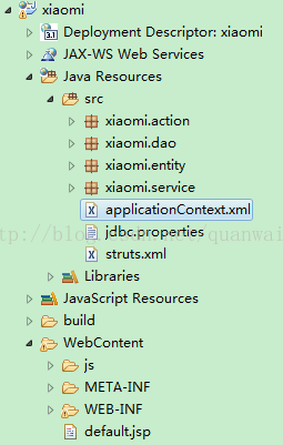 java es 导入txt java eclipse如何导入文件_java es 导入txt_04