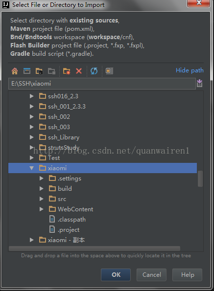 java es 导入txt java eclipse如何导入文件_ide_07