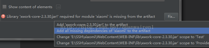 java es 导入txt java eclipse如何导入文件_编译速度_22