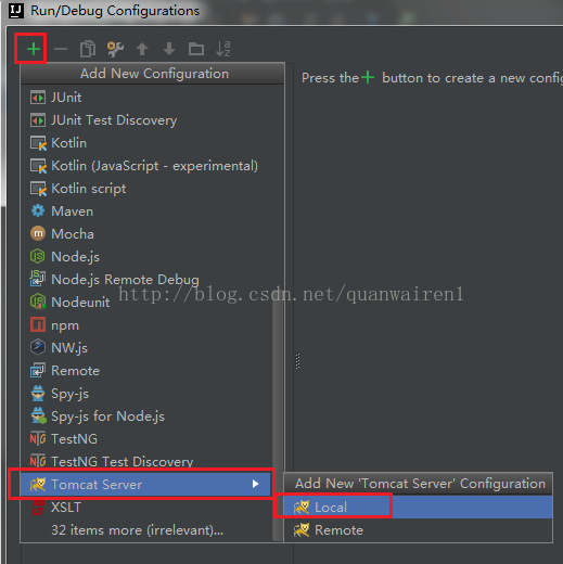 java es 导入txt java eclipse如何导入文件_ide_26