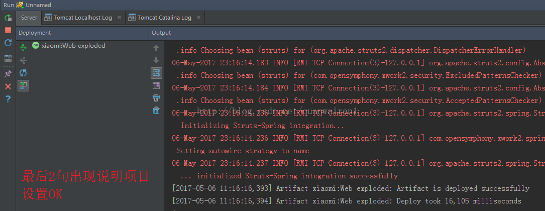 java es 导入txt java eclipse如何导入文件_jar包_31