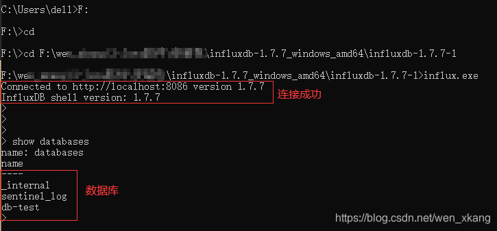 grafana 插件安装 npm install grafana windows安装_jmeter_15