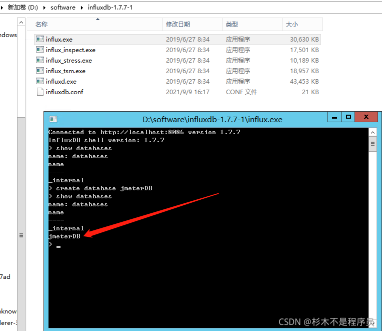 grafana 插件安装 npm install grafana windows安装_jmeter_20