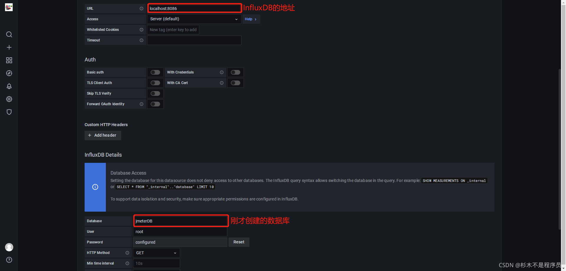 grafana 插件安装 npm install grafana windows安装_数据库_25