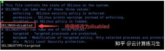 centos有可视化界面么 centos进入可视化界面_CentOS_06