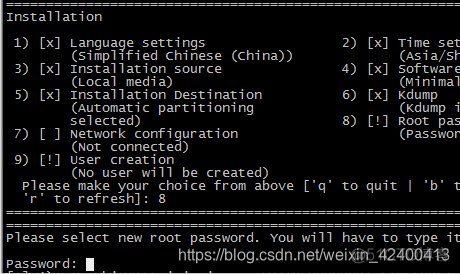 centos9安装kvm centos7安装kvm_配置文件_06