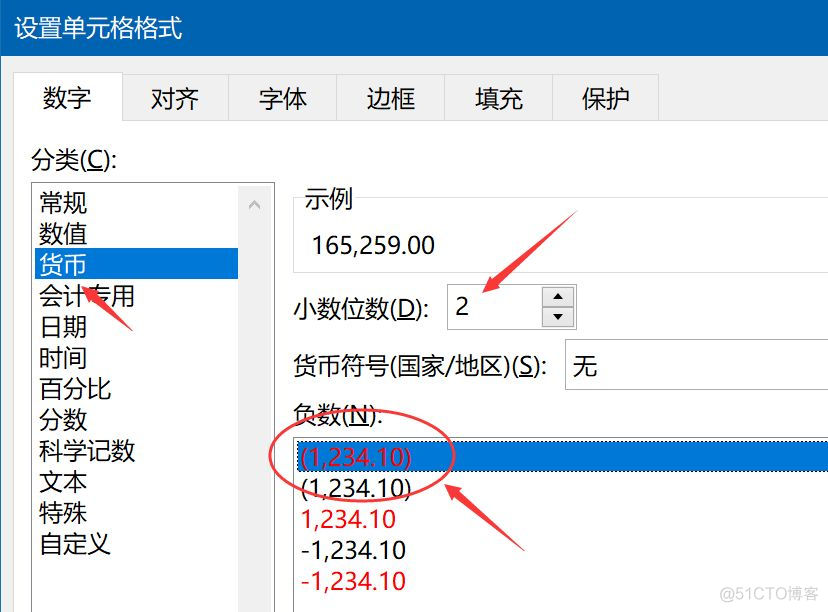 access隐藏身份证 excel表隐藏身份证号码_excel如果包含某个字就显示_03