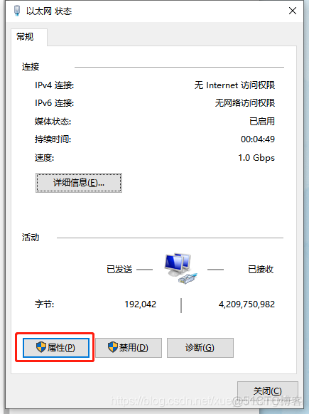 OpenCvSharp连接两个摄像头 opencv实现gige相机连接_General_03