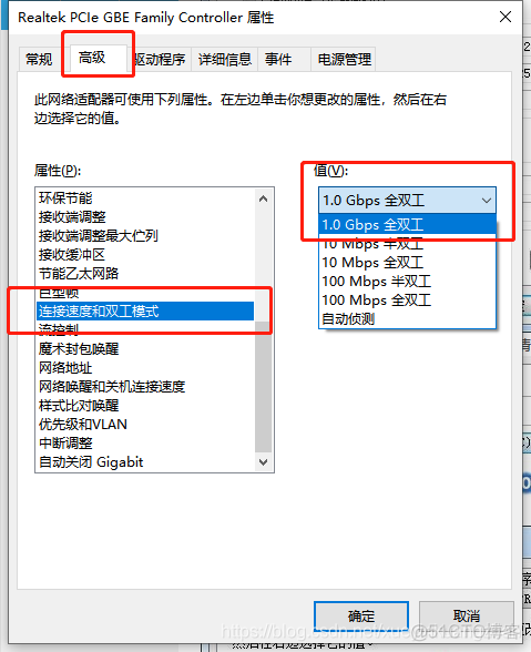 OpenCvSharp连接两个摄像头 opencv实现gige相机连接_帧率_05