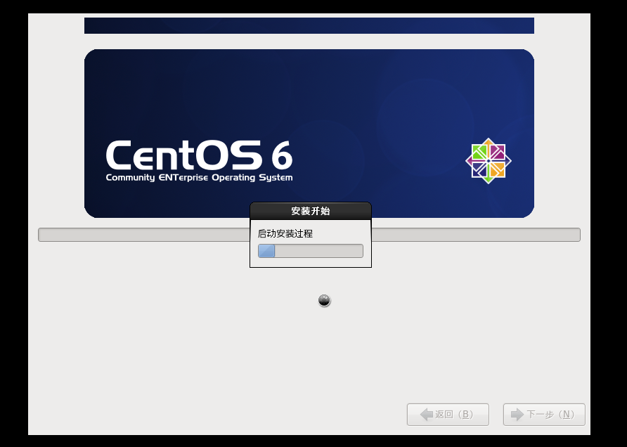 Centos9 安装源 设置基础软件仓库时出错 centos选择安装源_文件系统_40