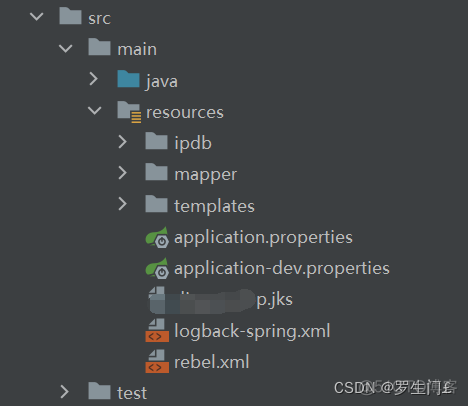 在宝塔上部署mysql并测试 宝塔部署https_服务器_04