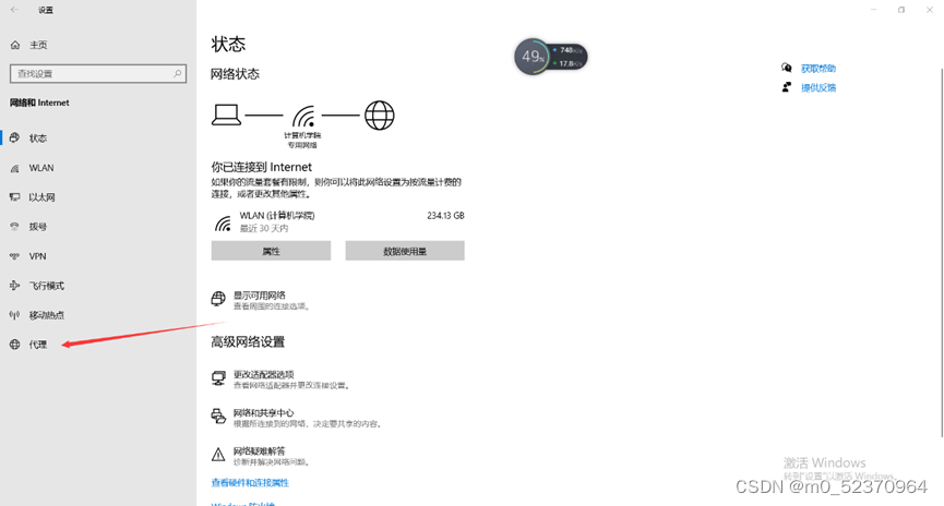 虚拟环境conda改变python版本 pycharm conda 虚拟环境_发行版_09