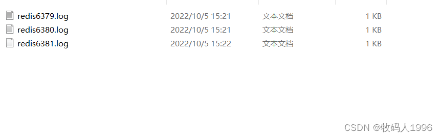 redis集群三主三从 如果从挂了 redis三主三从哨兵模式_redis_08