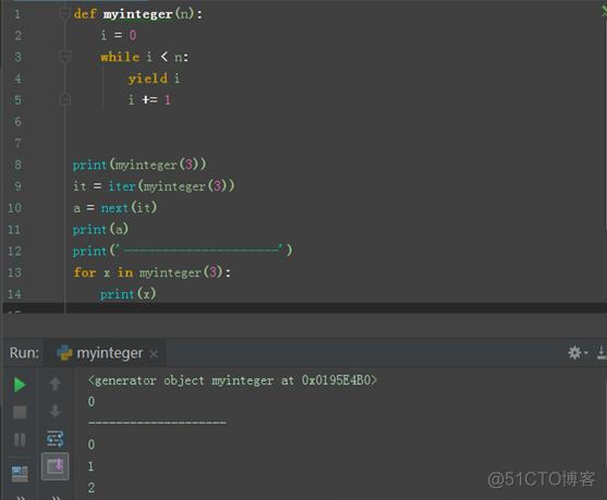 python 相同value合并key python range合并_python range返回_03