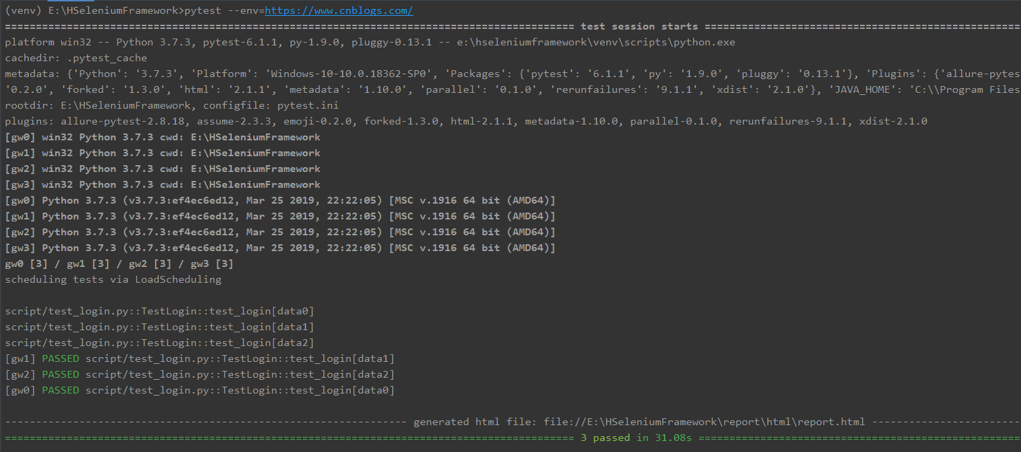 pytest多文件执行顺序 pytest执行结果,pytest多文件执行顺序 pytest执行结果_python,第1张