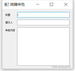 pyqt listwidget item修改字体颜色 pyqt addwidget_Layout_08