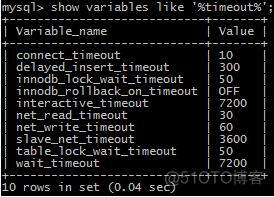 mysql查历史的死锁 mysql查看死锁语句_mysql查历史的死锁_04