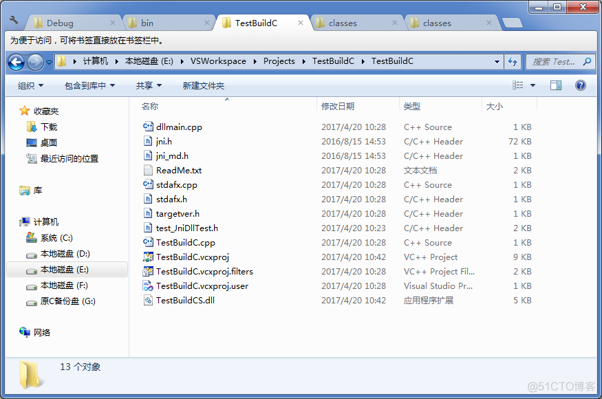 javacpp调用dll java调用dll实例_System_11