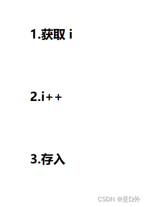 java system打印线程号 java打印线程名_java_09