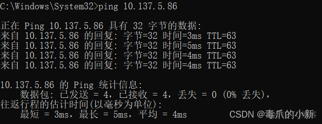 java snmp监测功能 java调用snmp_java snmp监测功能_03