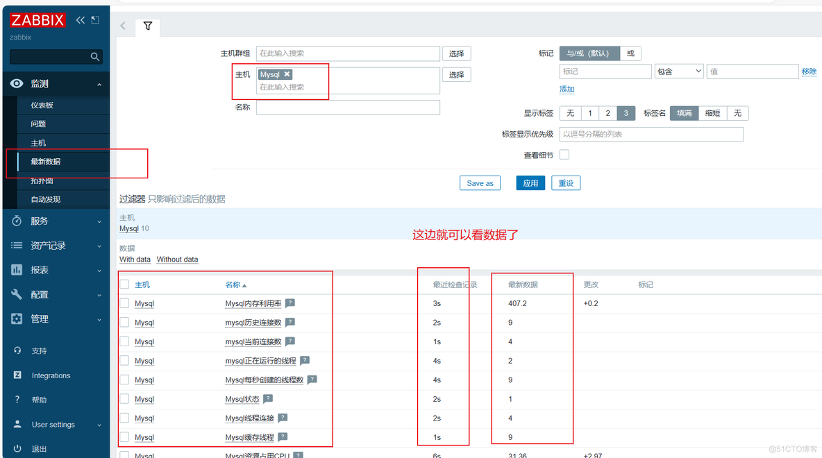 grafana怎么添加zabbix插件 grafana接入zabbix_grafana_15