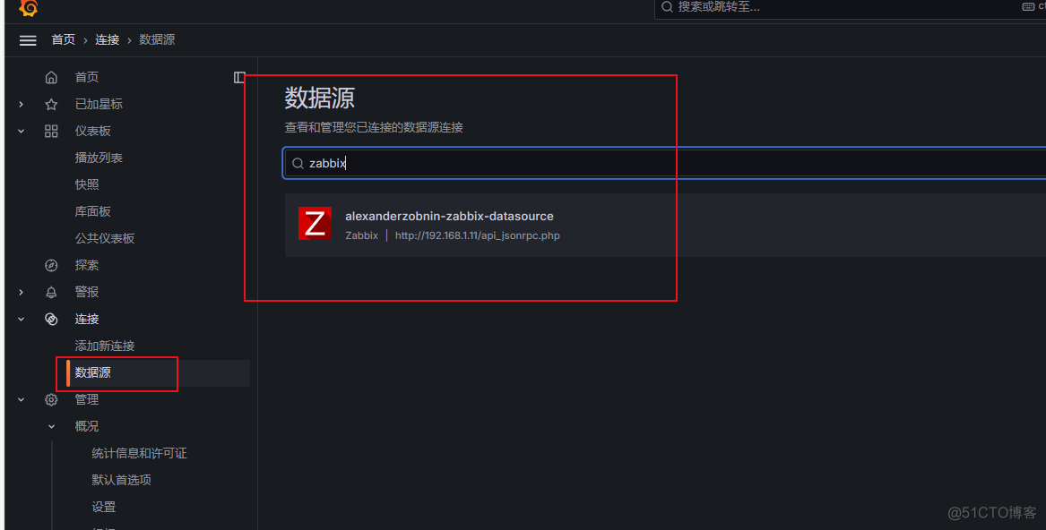 grafana怎么添加zabbix插件 grafana接入zabbix_sql_21