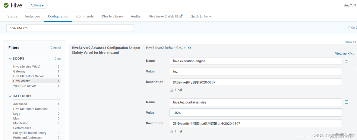 cdh yarn端口 cdh web端口_hive_32